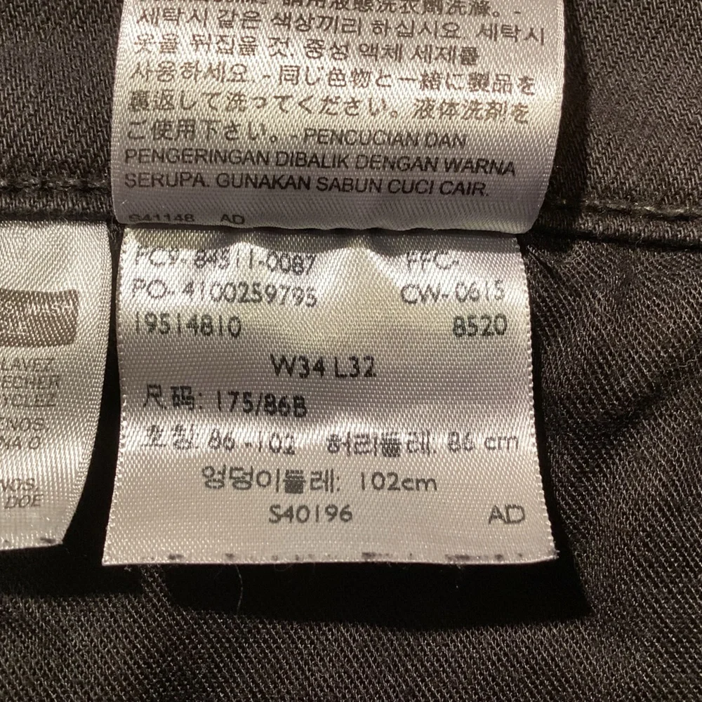 Levis Black Stretch Denim 511 Jeans Men Size 34x32